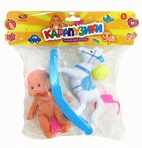 Пупс из серии Карапузики с аксессуарами, 5 предметов (ABtoys, PT-00429)